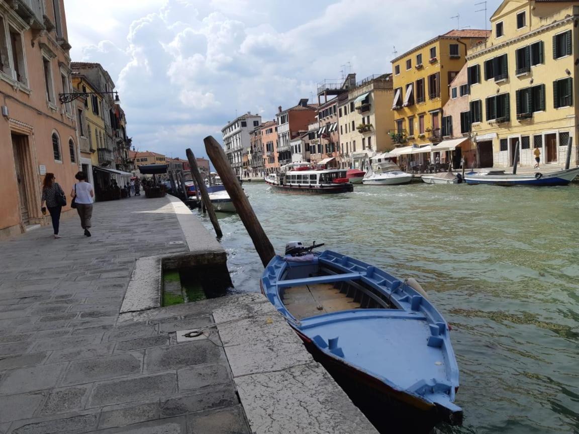 Calle Rielo Great Canal View Apartment *