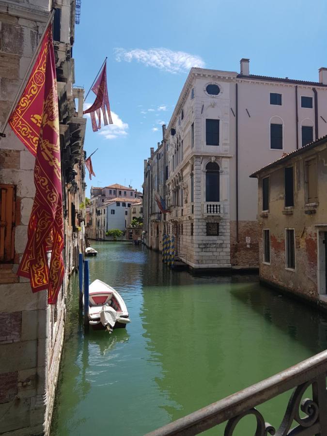Calle Rielo Great Canal View * Venice